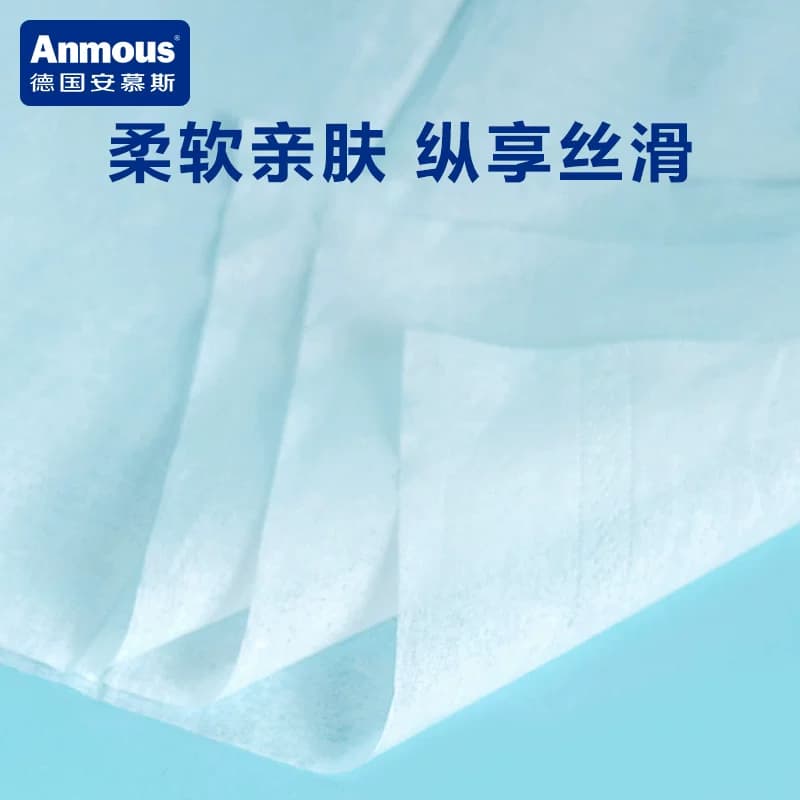 安慕斯保湿纸婴儿云柔巾乳霜保湿柔纸巾新生儿宝宝专用超柔纸巾 - 缩略图4