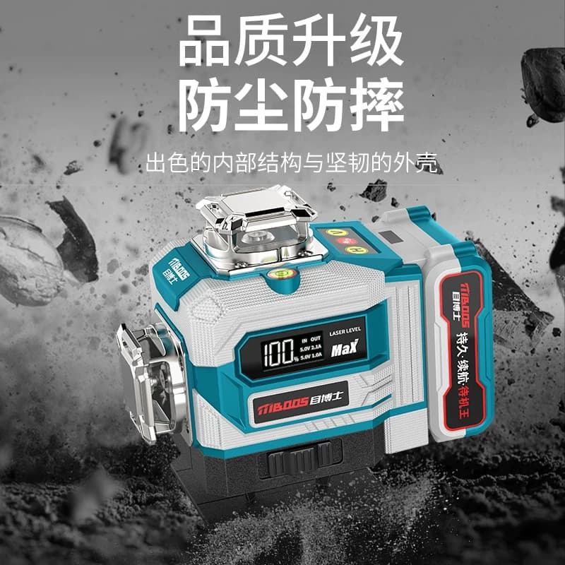 水平仪激光红外线高精度强光细线新型平水仪器家用自动室外专用仪 - 缩略图5