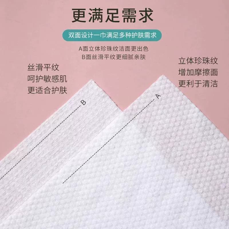 悬挂式洗脸巾家庭装抽取式洁面巾壁挂式美容院化妆绵擦脸巾绵柔巾 - 缩略图3