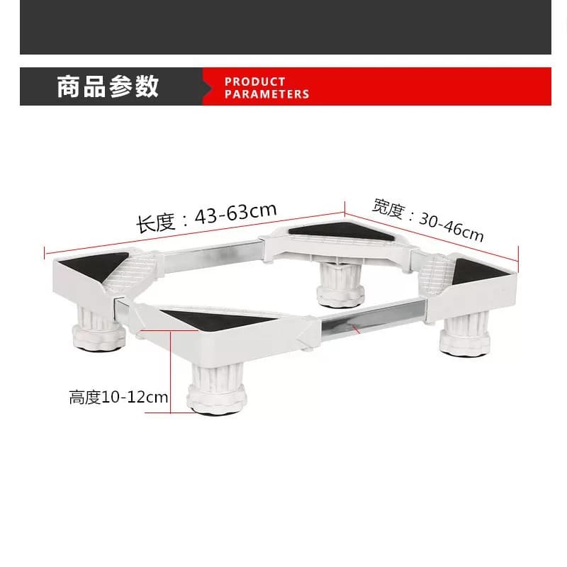 2/3P立式柜式空调底座室内机长方形柜机加高托架底座支架不锈钢脚 - 缩略图2
