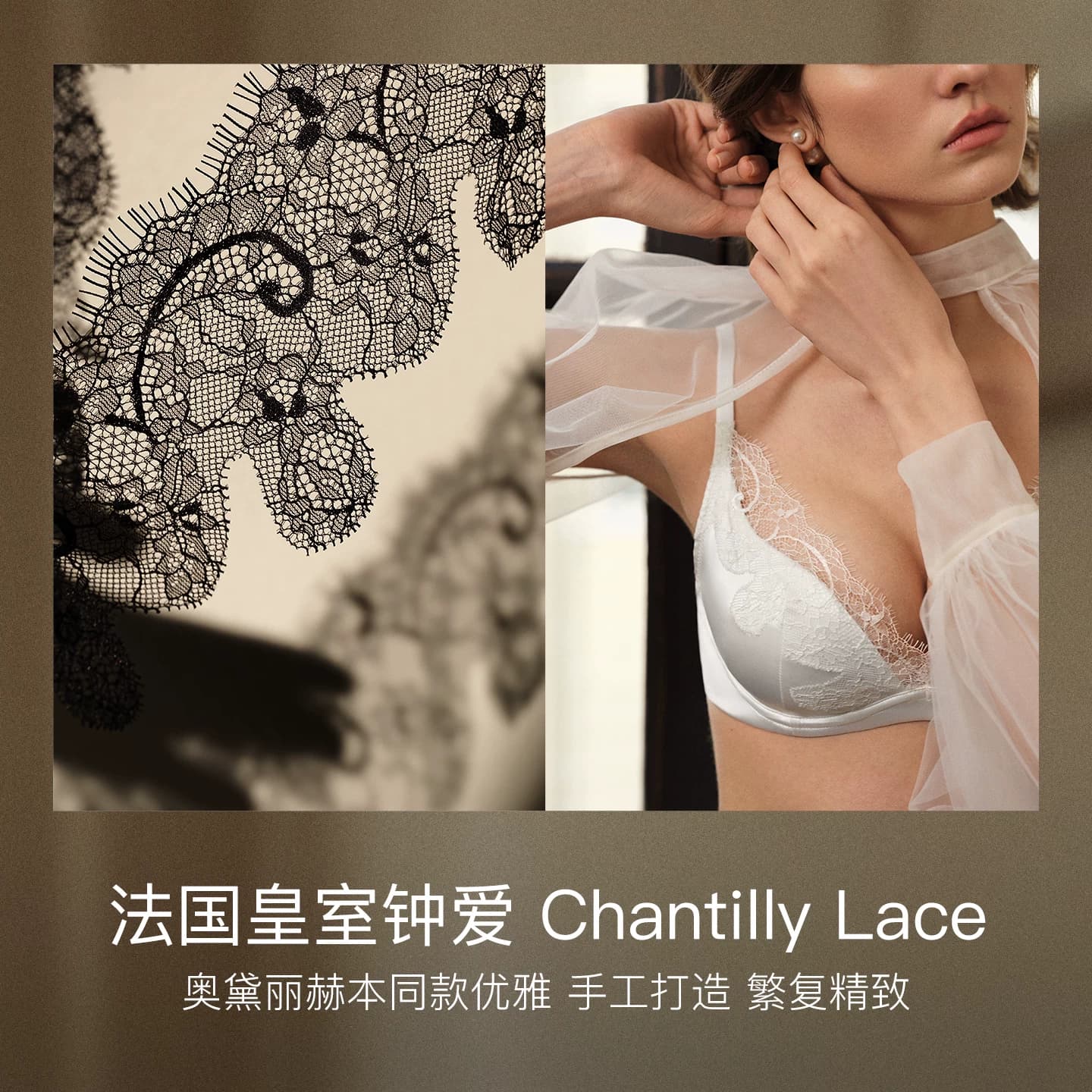 虞书欣同款ubras王妃蕾丝法式内衣女夏薄款聚拢性感文胸罩套装 - 缩略图2