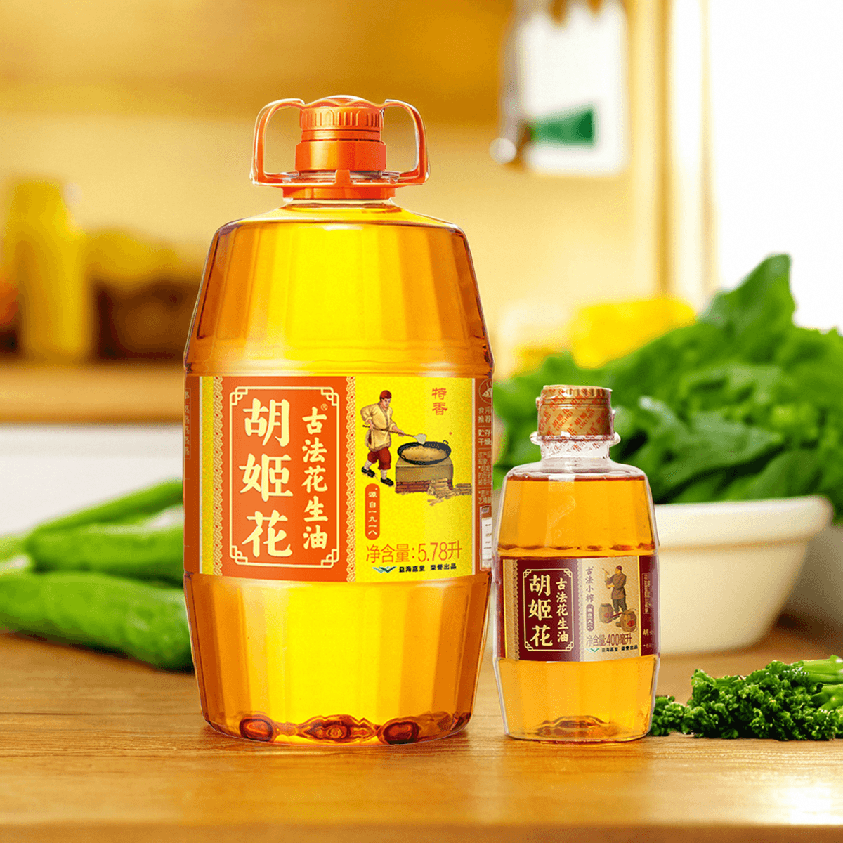 【6.18L组合装】胡姬花古法花生油5.78L+小榨400ml一级压榨食用油 - 缩略图4