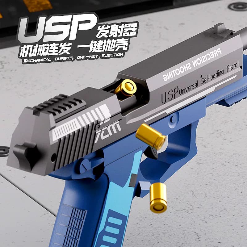 格洛克手枪玩具反吹机械连发男孩自动儿童玩具枪USP仿真抛壳玩具 - 缩略图2