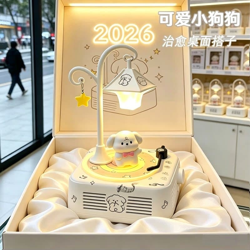 线条小狗蓝牙音响生日礼物小夜灯送女生男生闺蜜孩子儿童实用七夕 - 缩略图2