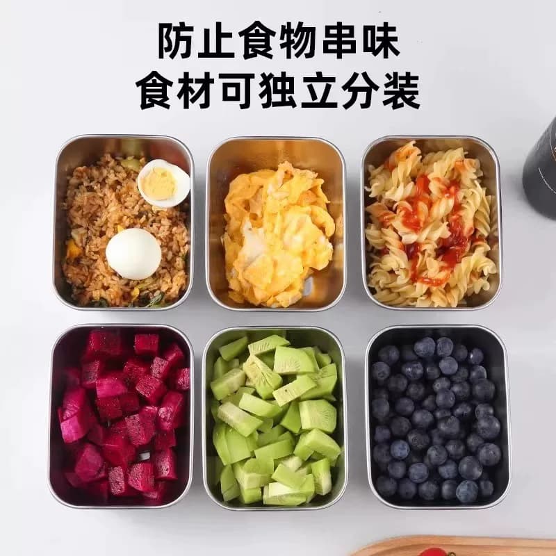 【冰箱收纳】不锈钢保鲜盒带盖方盘冰箱收纳盒盘子野餐盒饺子方盒 - 缩略图3