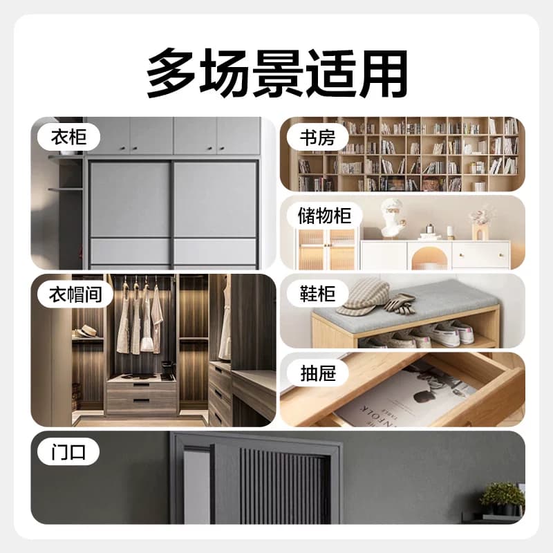 网易严选吸湿袋除湿袋卧室衣柜防潮袋去宿舍学生吸水防潮干燥剂包 - 缩略图5