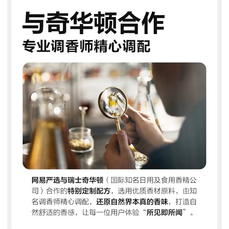 网易严选吸湿袋除湿袋卧室衣柜防潮袋去宿舍学生吸水防潮干燥剂包 - 缩略图4