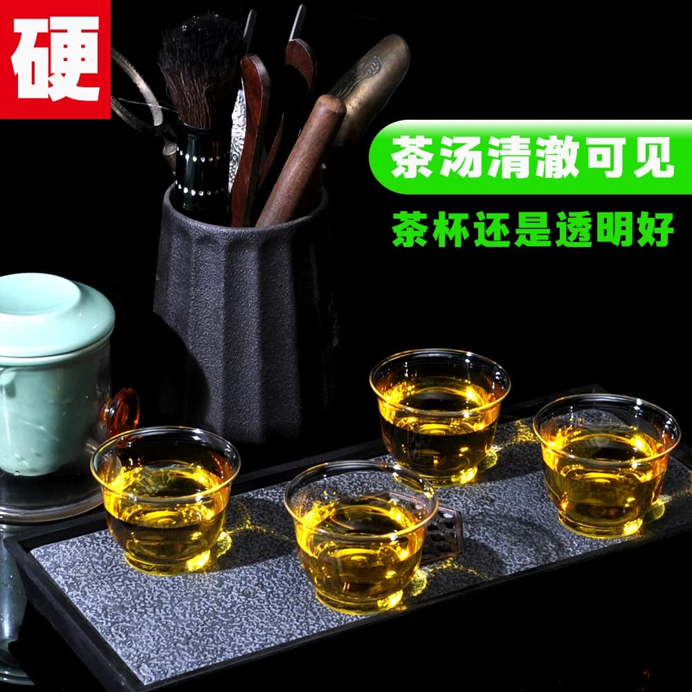 功夫茶一次性茶杯品茗航空杯小号透明高档一次性待客茶杯大号加厚 - 缩略图4