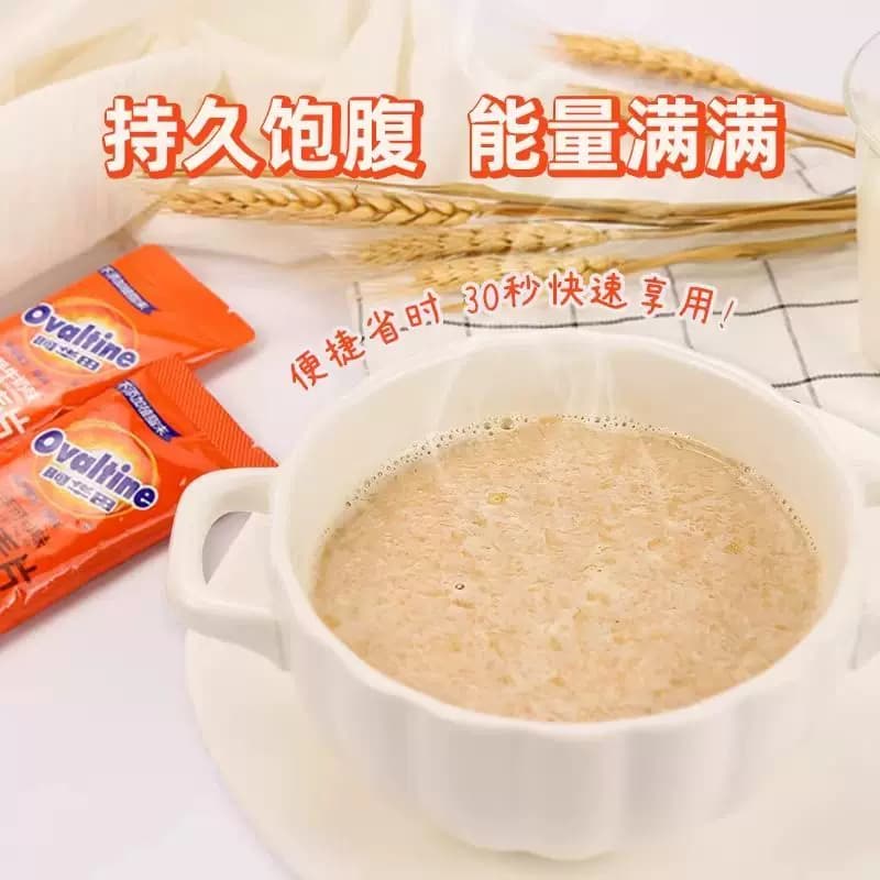 阿华田麦芽可可牛奶味麦片即食免煮不加植脂末早餐冲饮品450g袋装 - 缩略图3