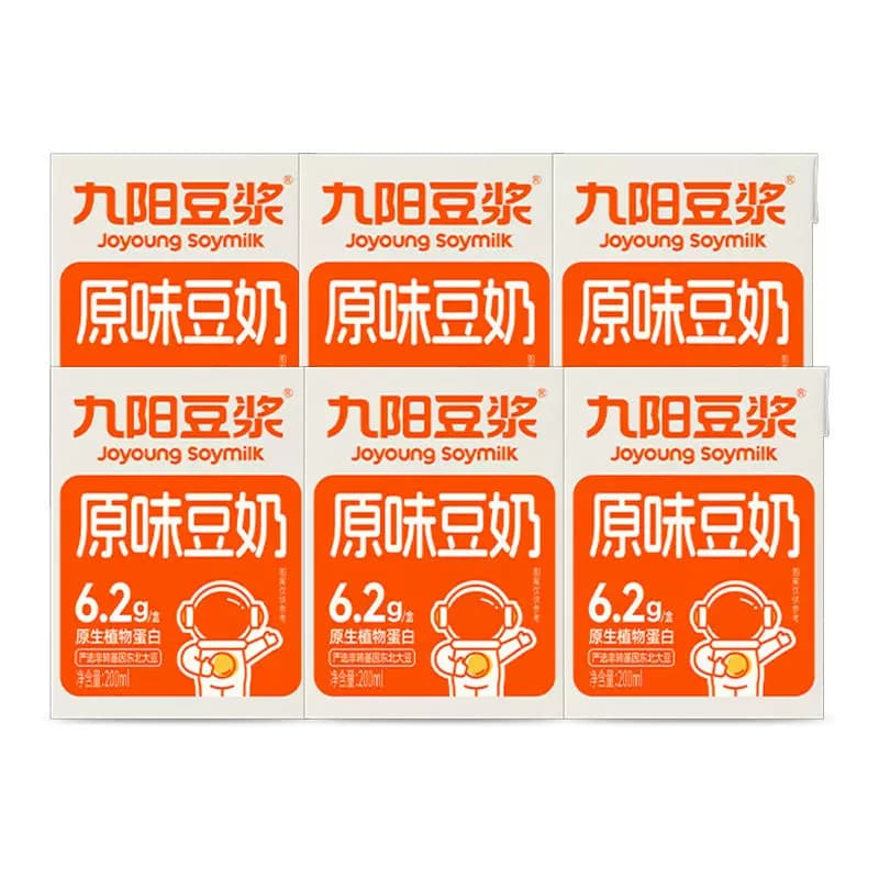 九阳豆浆原味豆奶植物蛋白饮品非转基因学生早餐200ml*12盒整箱 - 缩略图5