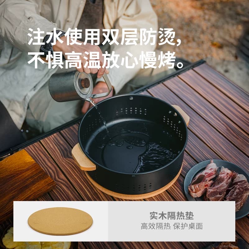 挪客围炉煮茶烤火炉套装桌面烧烤炉子家用户外露营便携烤肉碳炉 - 缩略图2