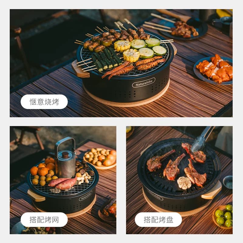 挪客围炉煮茶烤火炉套装桌面烧烤炉子家用户外露营便携烤肉碳炉 - 缩略图3