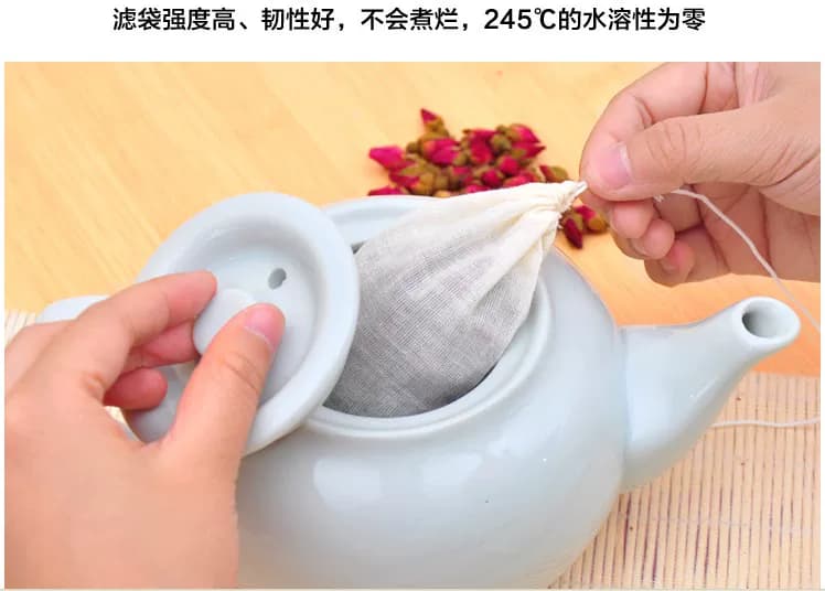 料包袋大号抽绳可循环纱布袋子家用煲汤隔渣袋煮茶袋卤包袋汤煲 - 缩略图4