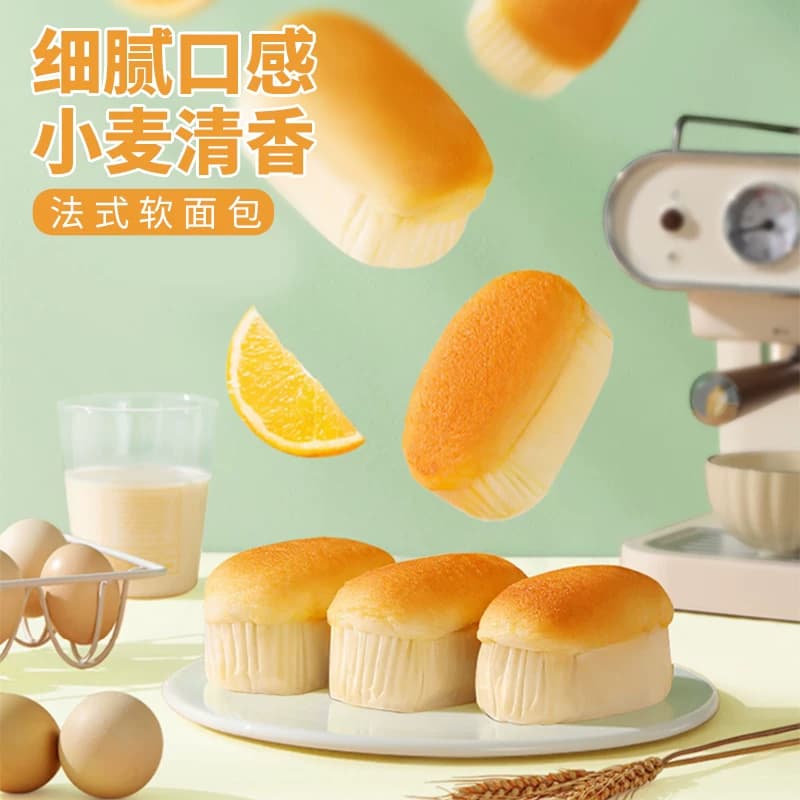 达利园法式软面包整箱早餐代餐糕点办公室解馋小零食休闲小吃食品 - 缩略图2