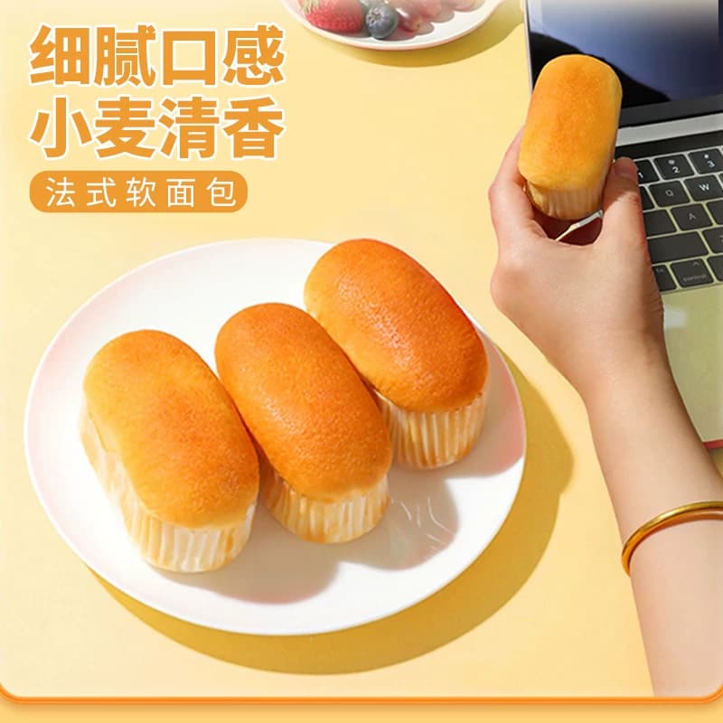 达利园法式软面包整箱早餐代餐糕点办公室解馋小零食休闲小吃食品 - 缩略图3