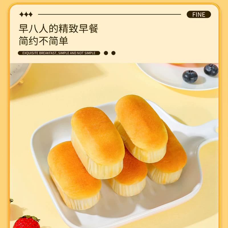 达利园法式软面包整箱早餐代餐糕点办公室解馋小零食休闲小吃食品 - 缩略图5