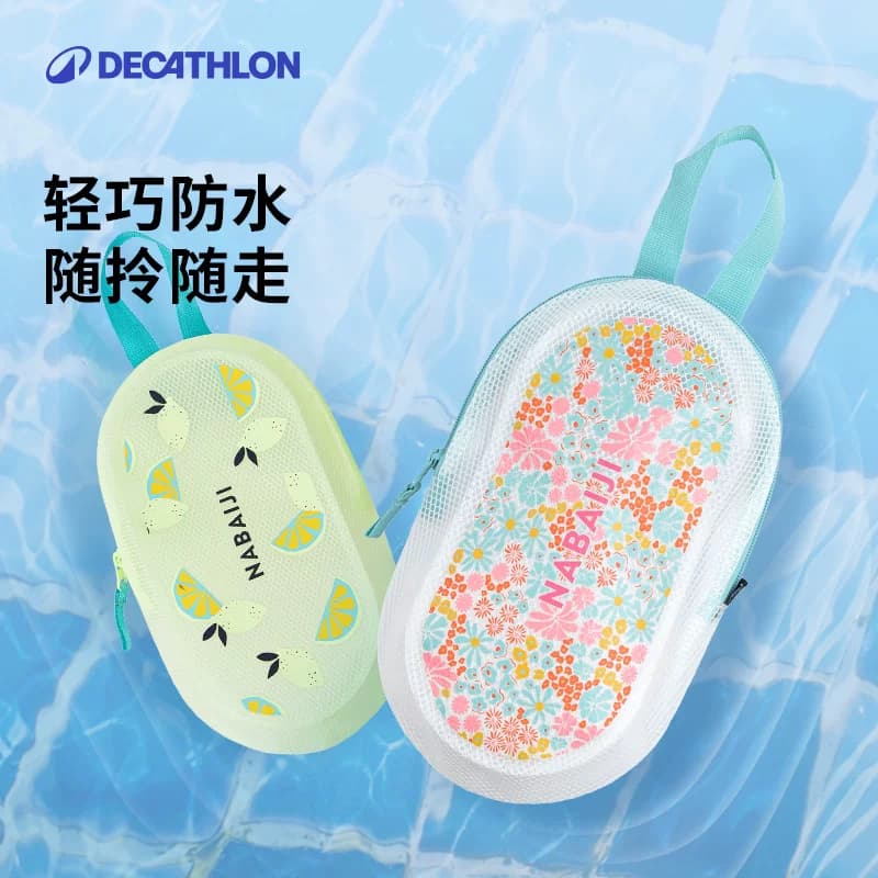 迪卡侬游泳包防水包游泳收纳包防水袋潜水包海边游泳泳衣泳包WWK4 - 缩略图5