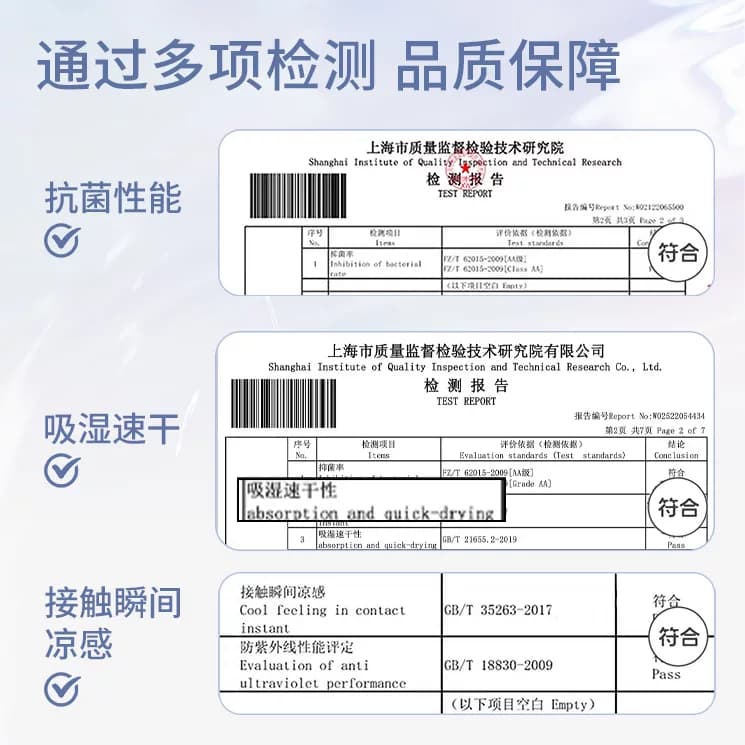 迪卡侬运动毛巾速干吸汗健身擦汗巾女跑步羽毛球凉感篮球降温RFJ7 - 缩略图3