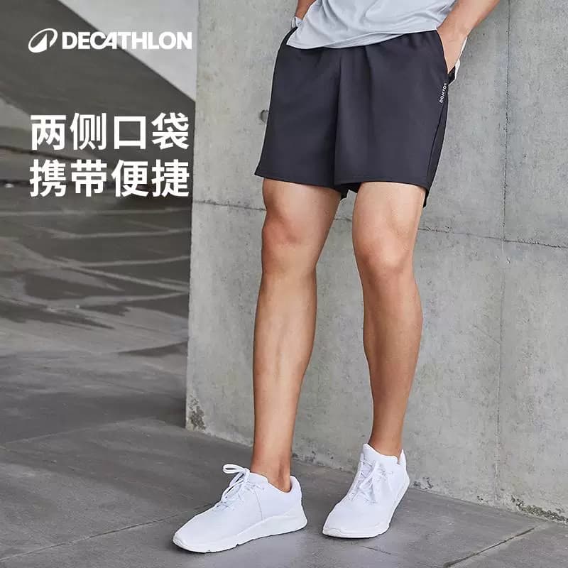 迪卡侬运动短裤男五分跑步速干透气健身套装训练篮球裤速干裤RFS1 - 缩略图2