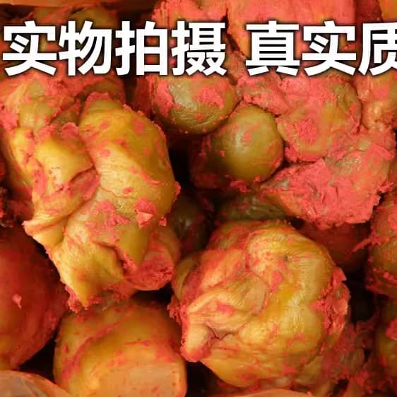 余姚特产传统五香干榨菜头咸菜3斤新鲜腌制脱水爽口下饭酱蔬原味 - 缩略图2