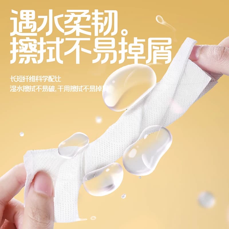 植护水豚噜噜香氛大包抽纸实惠装婴儿纸抽卫生纸面巾纸餐巾整箱批 - 缩略图4