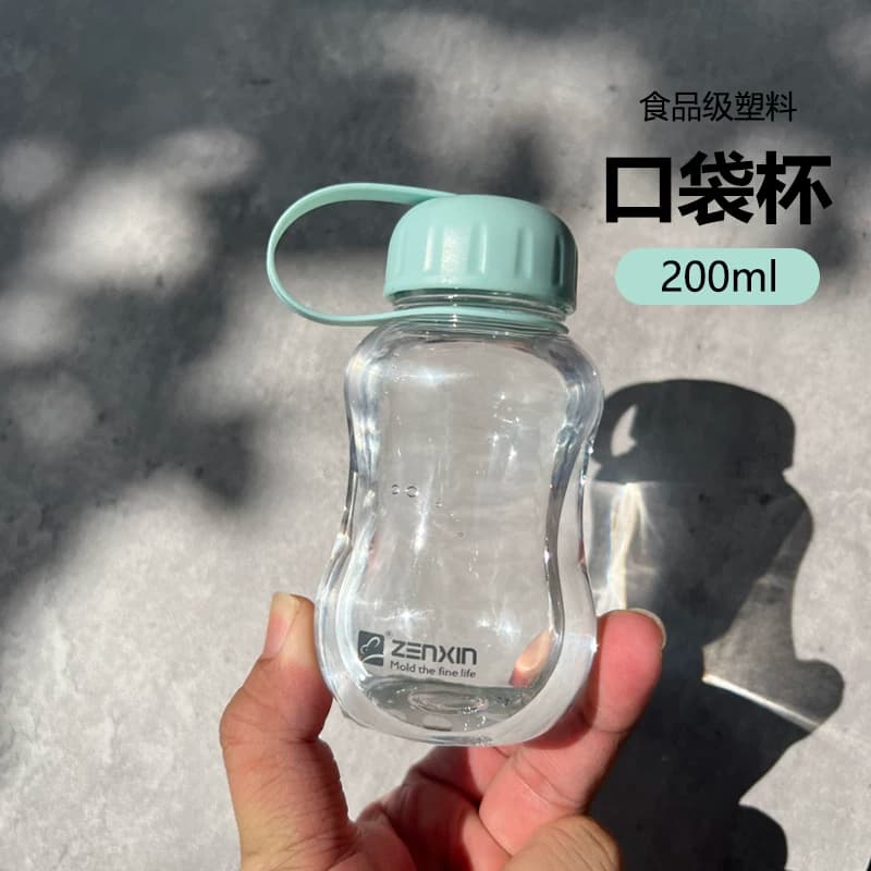 儿童迷你小号随手杯塑料水杯小巧透明可爱户外小容量便携包包水杯 - 缩略图4