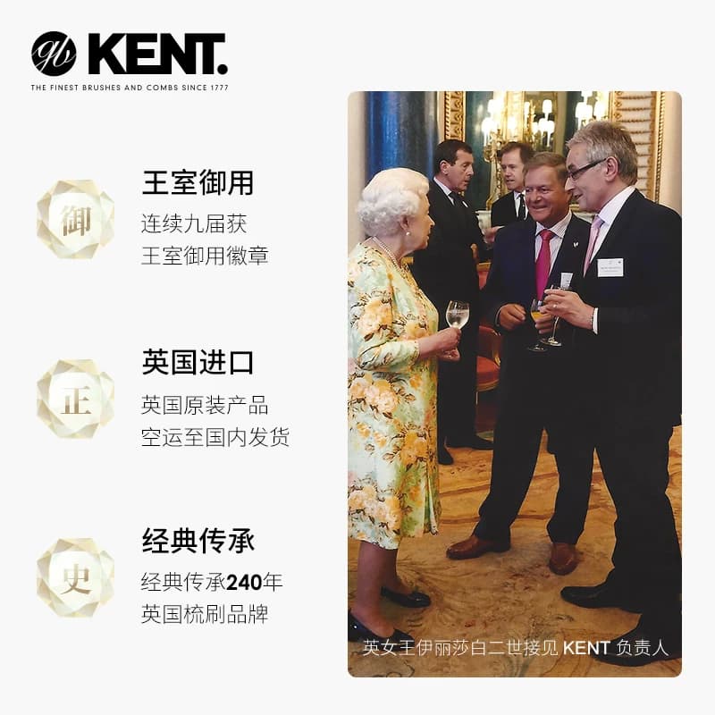 英国Kent肯特梳子女家用蓬松头发气垫梳按摩梳发梳气囊梳便携梳子 - 缩略图5