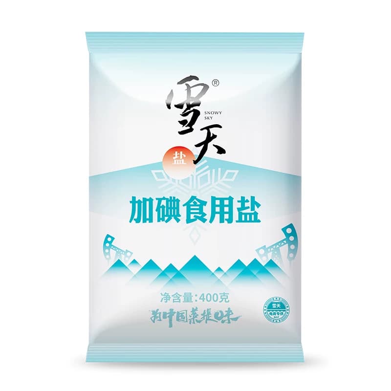 【拍1发7】雪天精制盐家用食用盐岩盐400g深井矿盐岩层食用细盐巴 - 缩略图5