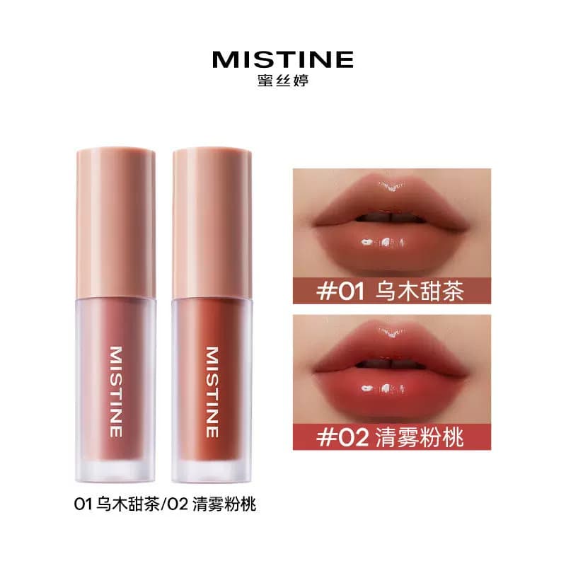 蜜丝婷唇釉小样1.3g水光晶冻唇釉透亮丝绒柔雾哑光便携试用装 - 缩略图5