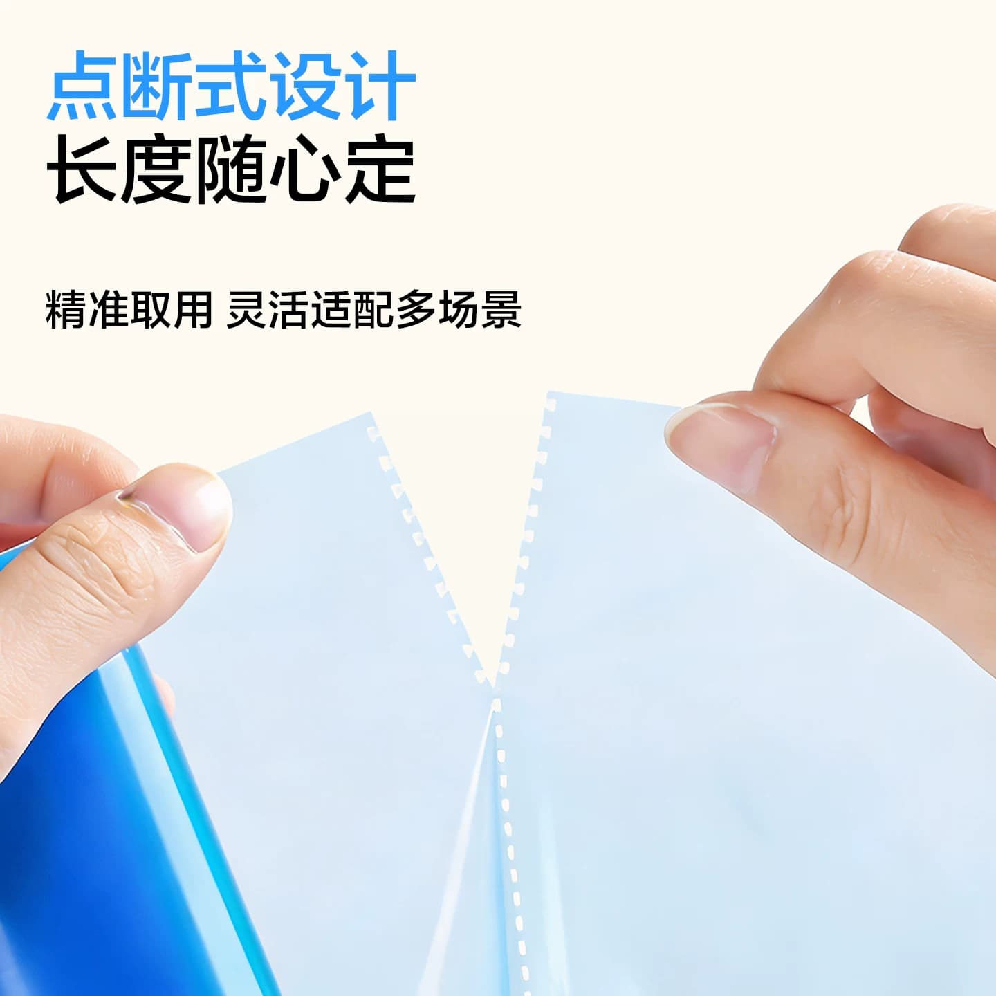 巴迪高一次性隔脏膜旅行酒店马桶垫便携独立包装牙科蓝膜防脏专用 - 缩略图4