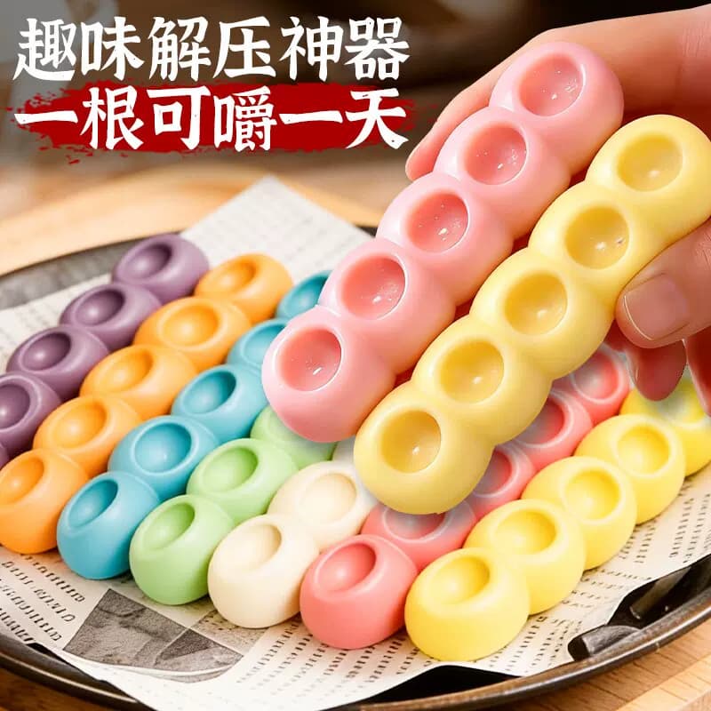 嚼嚼乐糖果官方旗舰店网红正耐嚼好吃版磨水果味牙棒追剧休闲零食 - 缩略图3
