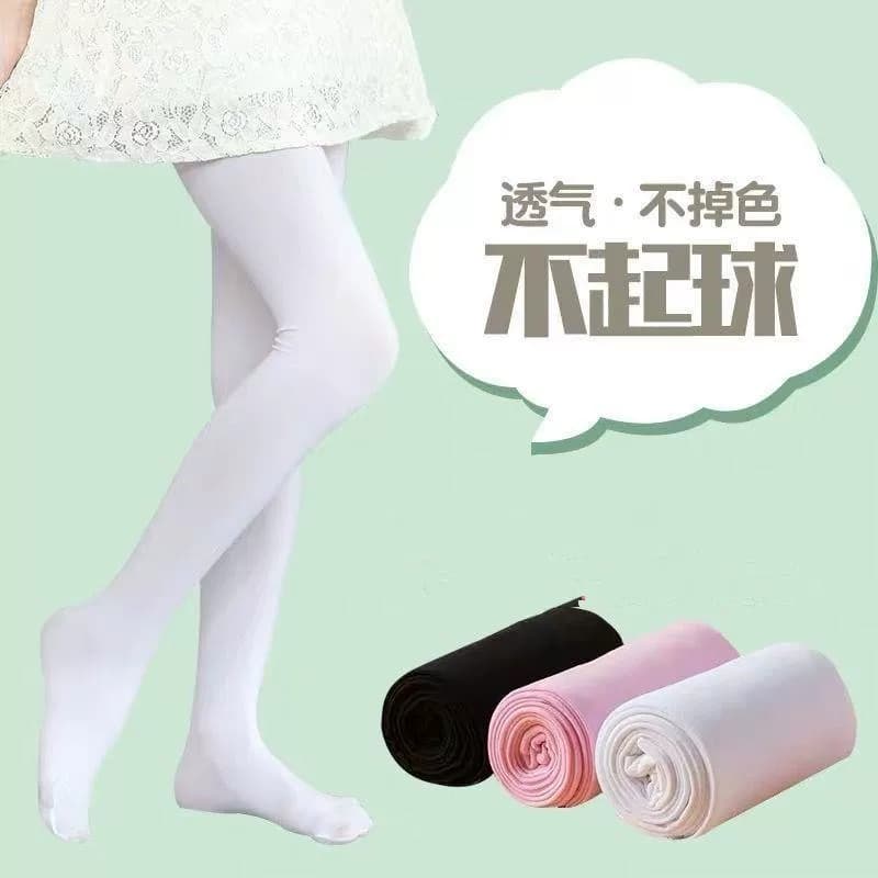 夏天加肥加大号特大白色打底连裤袜子簿款跳舞蹈女童儿童连体肉色 - 缩略图4