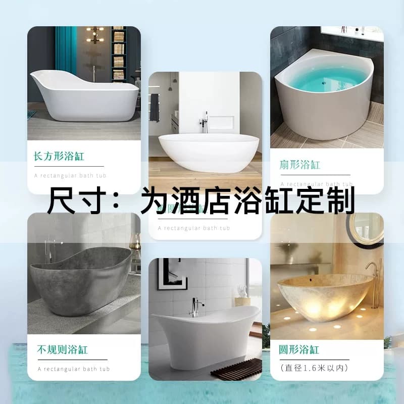 100个浴缸套一次性沐浴袋加厚塑料膜浴桶袋家用洗澡桶大号泡澡袋 - 缩略图5