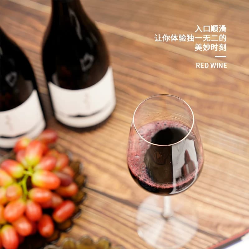 【国产红酒】贺兰山东麓山海干红葡萄酒750ml*2瓶 宁夏葡萄酒 - 缩略图3