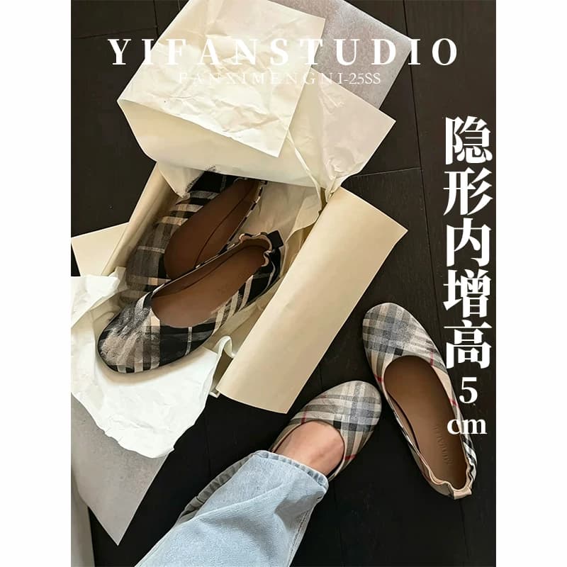 羊皮版~宅女同款格纹平底鞋夏季圆头浅口单鞋女百搭奶奶鞋蛋卷鞋 - 缩略图2
