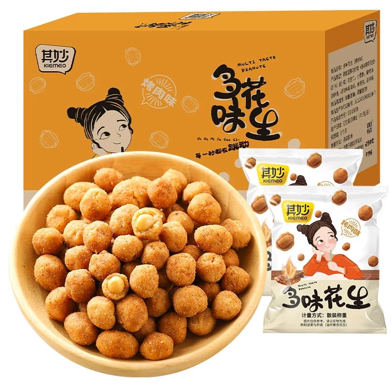 多味花生小包装怪味豆整箱散装鱼皮花生米下酒菜零食休闲食品小吃 - 缩略图5