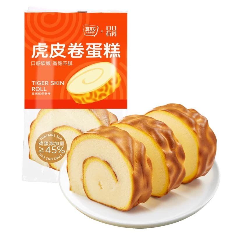 虎皮蛋糕卷早餐面包营养好吃的休闲食品点心网红糕点解馋零食小吃 - 缩略图5
