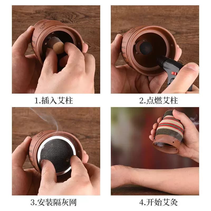 陶瓷艾灸罐刮痧杯家用紫砂罐随身灸多功能防烫艾柱熏蒸仪器具 - 缩略图4