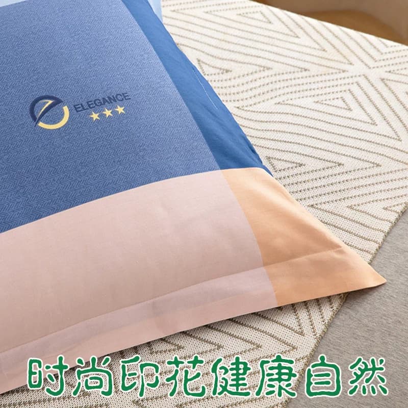 100%纯棉长枕套1.2米 全棉双人枕套1.5长款情侣枕头套枕芯套1.8m - 缩略图4