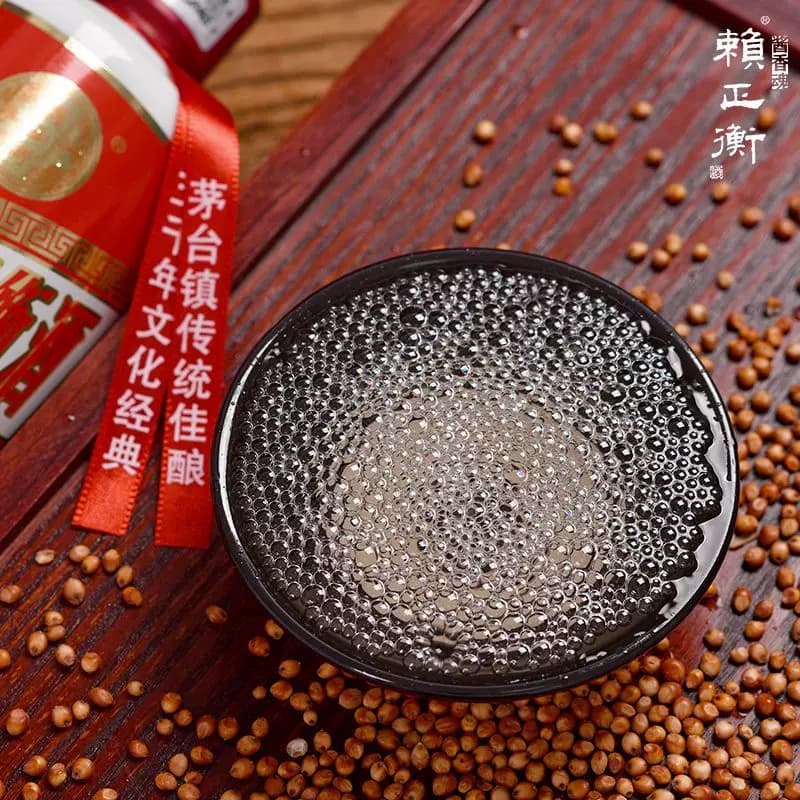 百年赖正衡 贵州酱香型白酒53度 纯粮食酒坤沙老酒礼盒白酒送礼酒 - 缩略图3