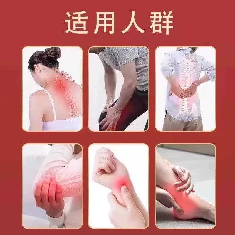 久光贴颈椎贴膝盖贴 冷敷膏贴四面弹力布 - 缩略图2