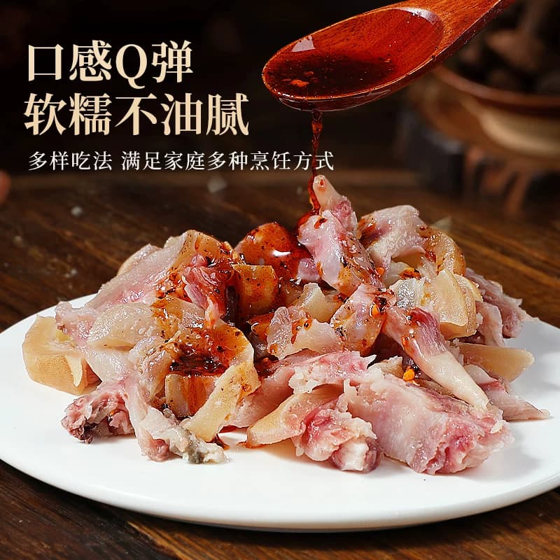 黄牛蹄子整只去骨带筋熟食牛肉脱无骨牛脚蹄新鲜生鲜批发10斤商用 - 缩略图4