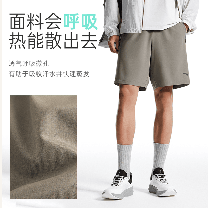 安踏速干裤丨运动短裤男士夏季透气休闲五分裤健身训练黑色跑步裤 - 缩略图4