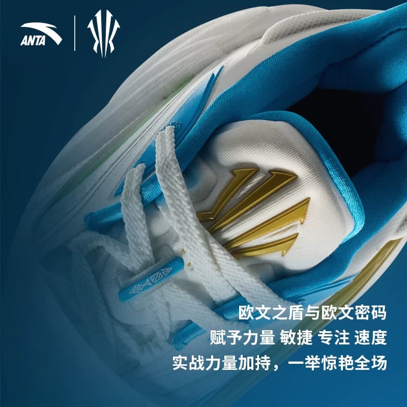 【凯里·欧文同款】安踏KAI欧文一代氮科技缓震耐磨专业篮球鞋男 - 缩略图4