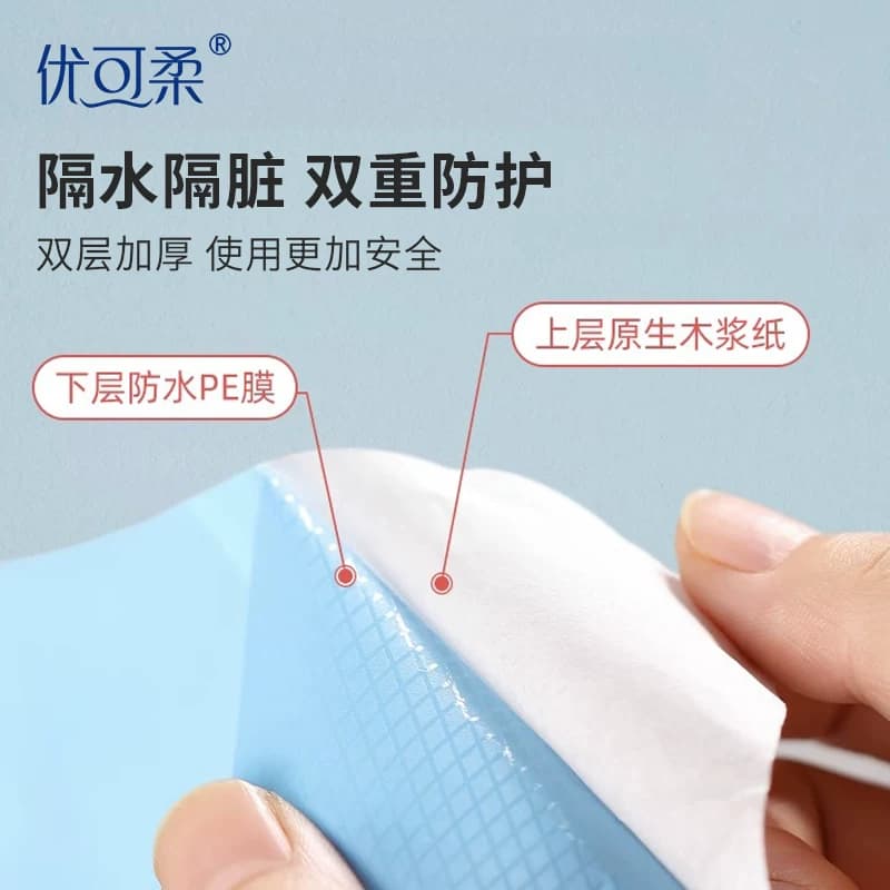 一次性马桶垫坐便器垫套全覆盖防水旅行便携厕所坐垫纸酒店通用 - 缩略图3