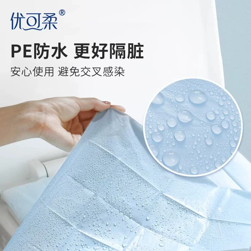 一次性马桶垫坐便器垫套全覆盖防水旅行便携厕所坐垫纸酒店通用 - 缩略图2