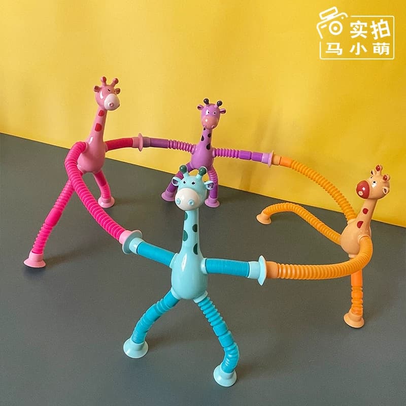 宝宝餐椅吸盘百变发光拉伸管长颈鹿卡通儿童餐桌玩具1一2岁益智 - 缩略图3