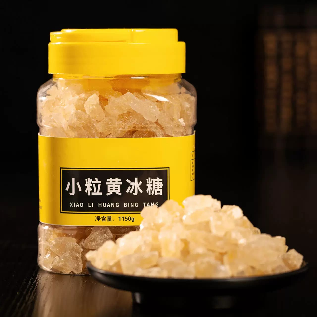 云冰多晶小粒黄冰糖老冰糖土冰糖块甘蔗糖 散装黄冰糖2.3斤大罐装 - 缩略图2