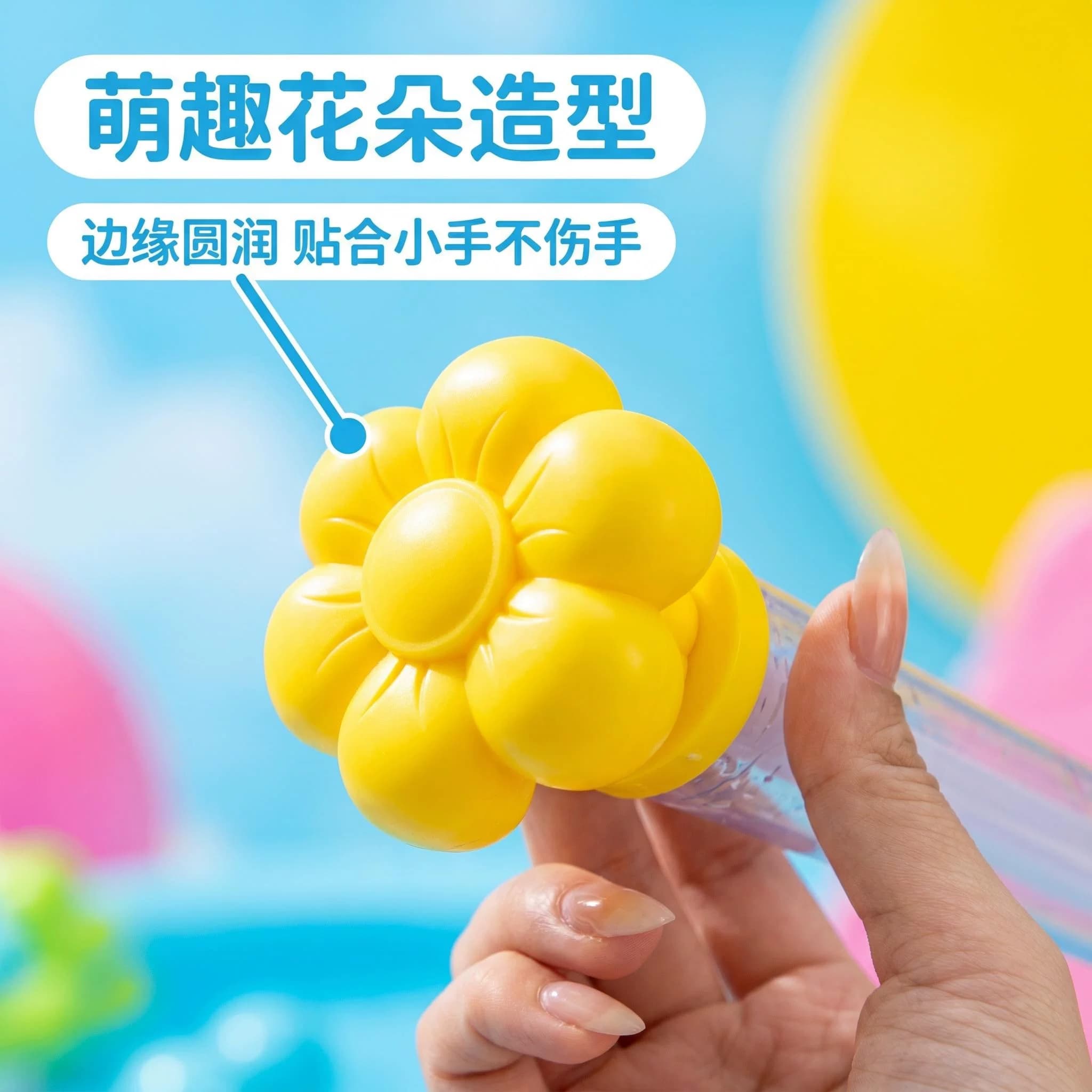 马卡龙透明长筒抽拉式儿童针筒水炮洗澡戏水沙滩漂流打水仗玩具 - 缩略图5