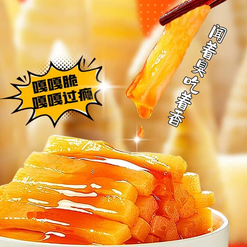 寻螺记正宗柳州螺蛳粉320g/袋广西特产酸辣粉夜宵小吃米粉米线 - 缩略图3